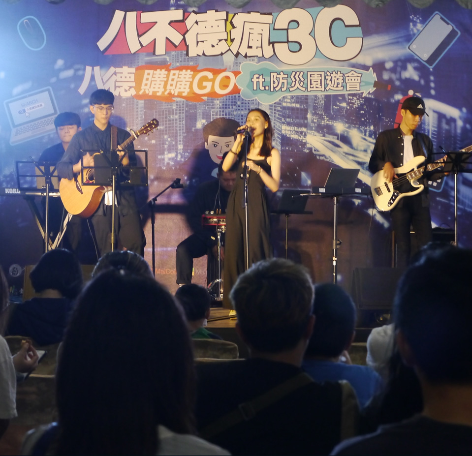 獨特體驗 探索無限